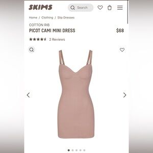 SKIMS PICOT CAMI MINI DRESS - Cotton Rib